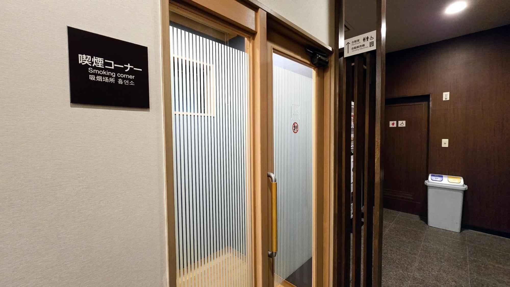 深谷站前鲁特酒店 外观 照片